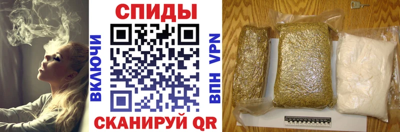 хочу наркоту  Балашиха  Бутират бутандиол 
