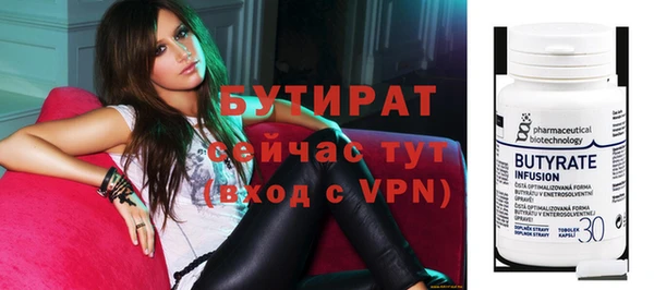 гашик Аркадак