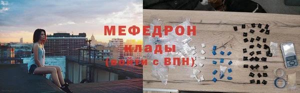 дистиллят марихуана Арсеньев
