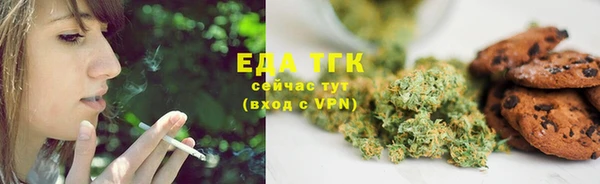 гашиш Армянск