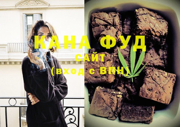 гашиш Армянск
