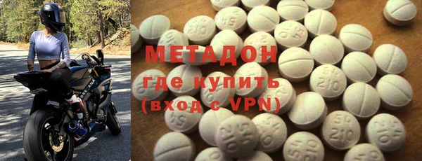 гашик Аркадак