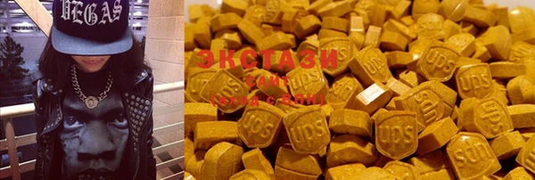дистиллят марихуана Арсеньев