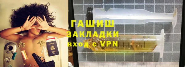 гашик Аркадак