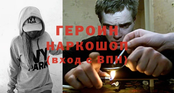дистиллят марихуана Арсеньев