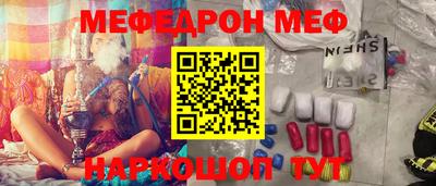 твердый Аргун