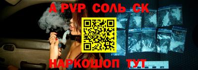 твердый Аргун