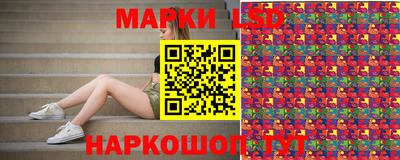 МДМА Апшеронск