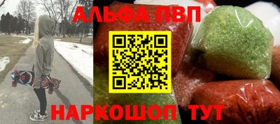 твердый Аргун