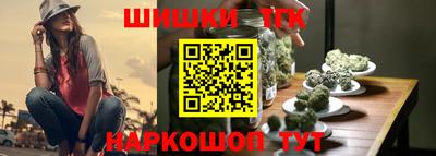 МДМА Апшеронск