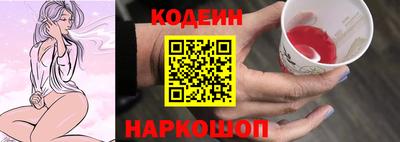 МДМА Апшеронск