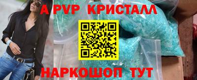 твердый Аргун
