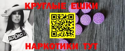 твердый Аргун