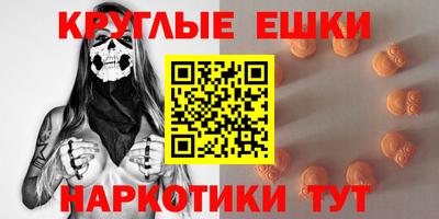 твердый Аргун