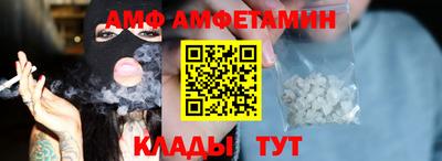 твердый Аргун