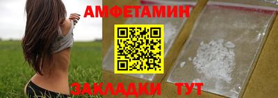 твердый Аргун
