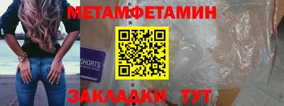 твердый Аргун