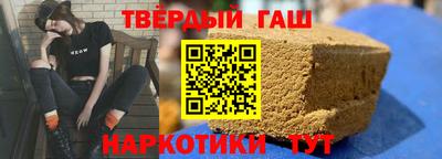 твердый Аргун