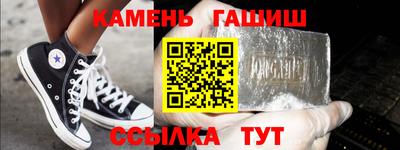 прущая мука Балаково