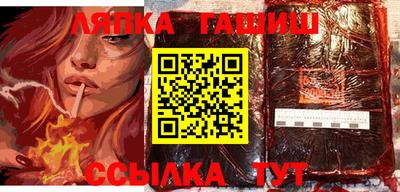 мяу мяу кристалл Апрелевка