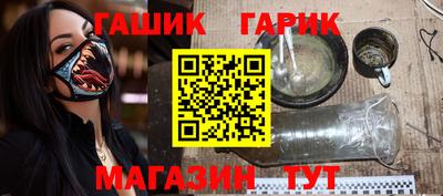 марки lsd Тулун