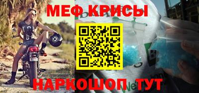 твердый Аргун