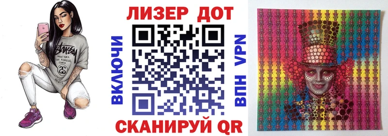 Марки N-bome 1500мкг  blacksprut как войти  Балашиха 