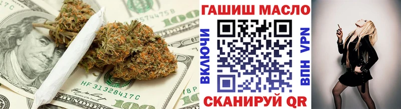 ТГК вейп  Балашиха 